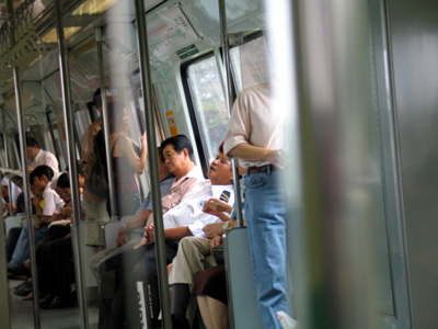 on the mrt